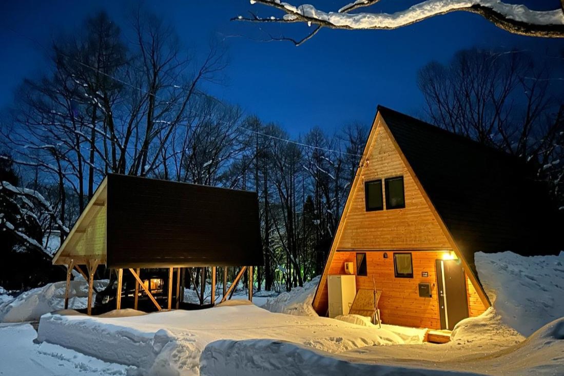Kitagi Cabin A-Frame exterior