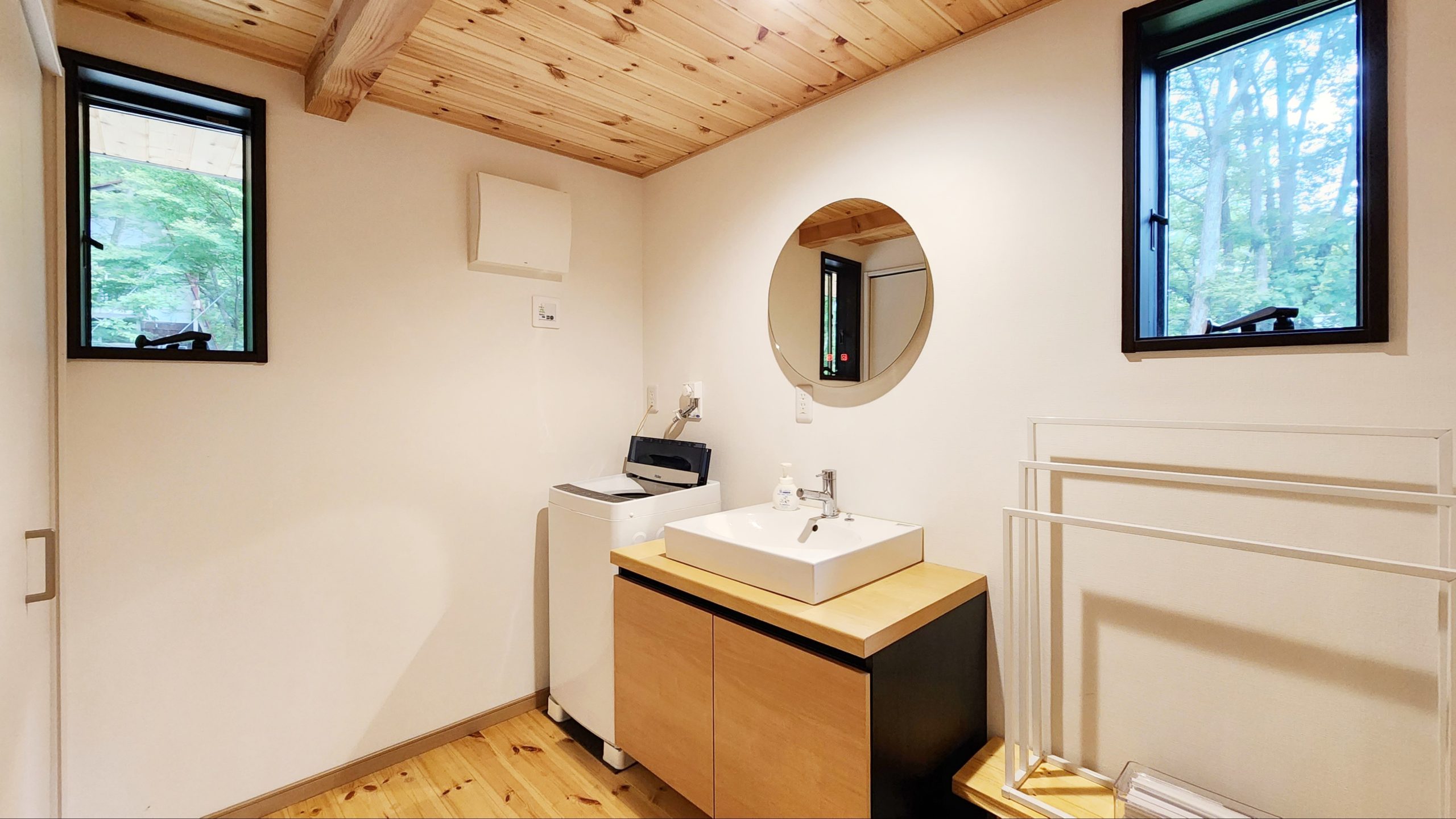 Bathroom including laundry