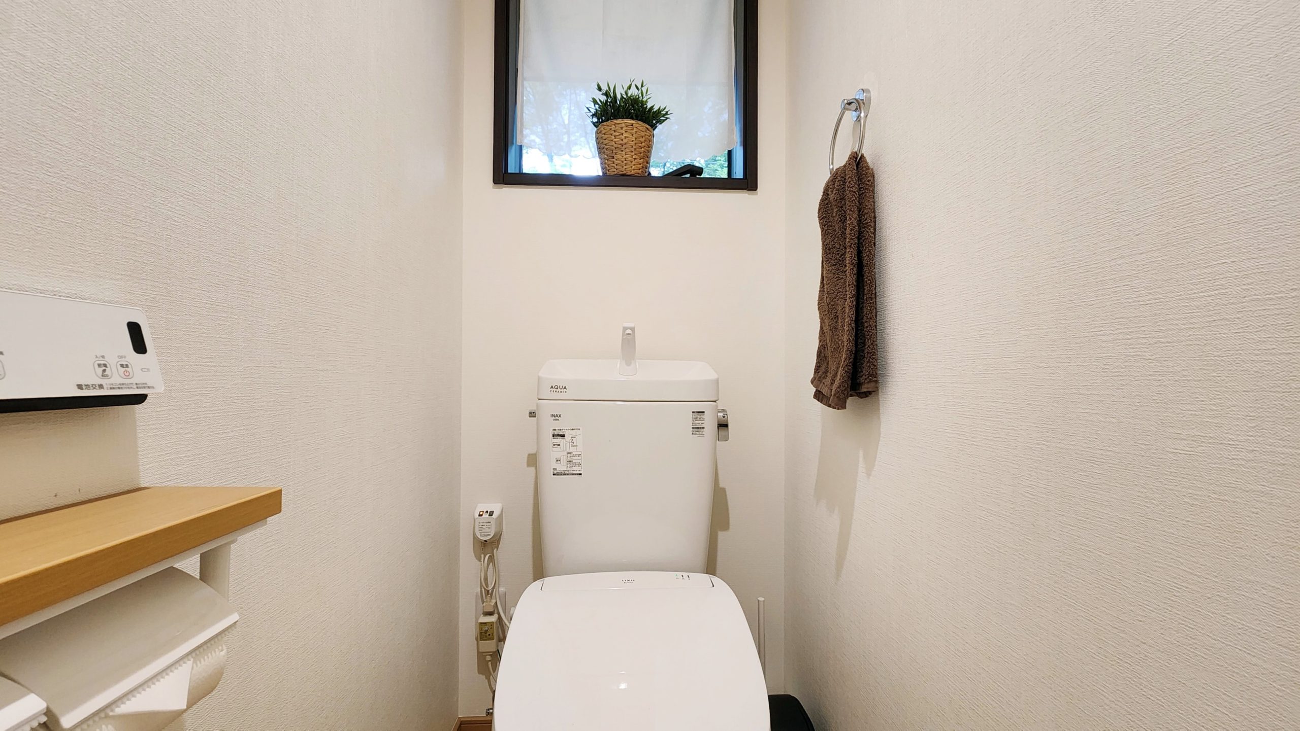 Heated washlet toilet
